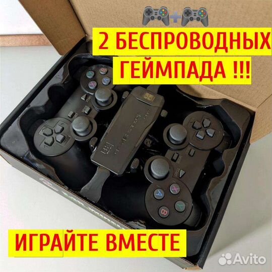 Игровая приставка 4К Game Stick Lite 64GB