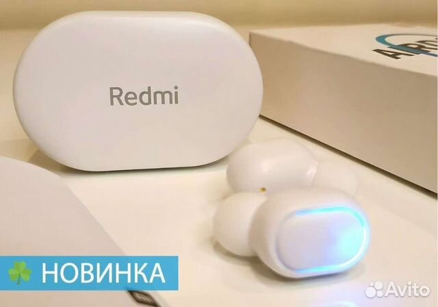 Наушники беспроводные Redmi AirDots Pro 3