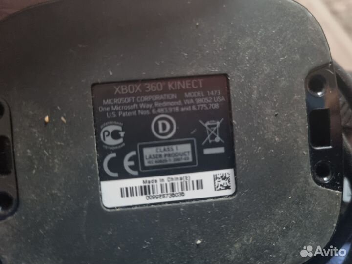 Kinect для xbox 360