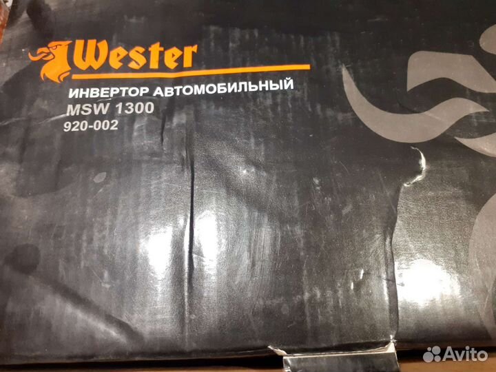 Автомобильный инвертор с 24 на 220