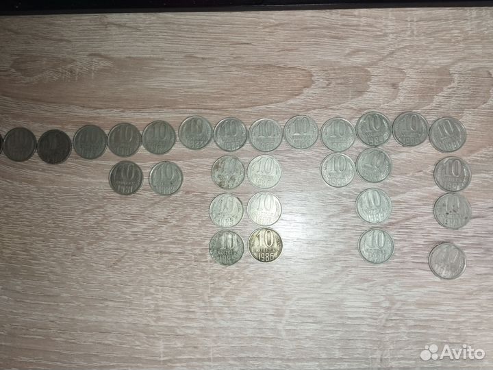 Монеты СССР 10 копеек