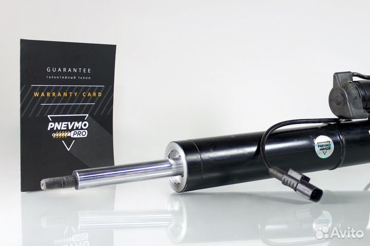 Амортизатор для Mercedes-Benz W251 рестайл передни