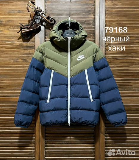 Куртка мужская Nike