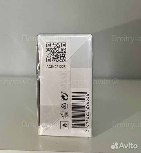 Духи Hugo Boss Hugo Reversed