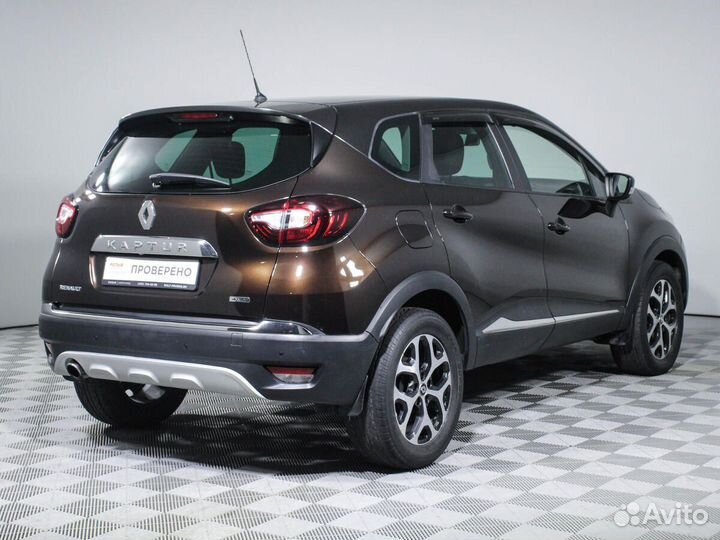Renault Kaptur 2.0 AT, 2016, 85 000 км
