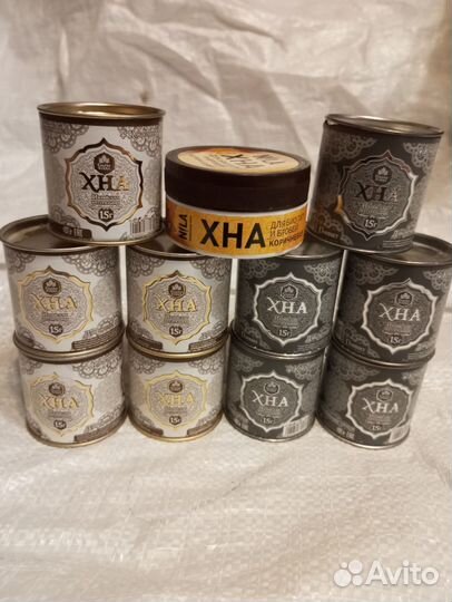 Хна для бровей Grand Henna 15г