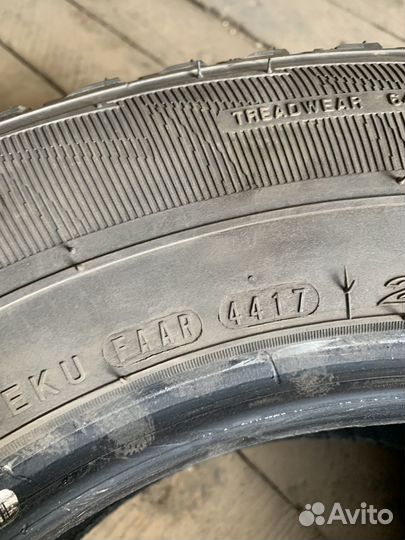Nexen Roadian HTX RH5 235/60 R16 100H