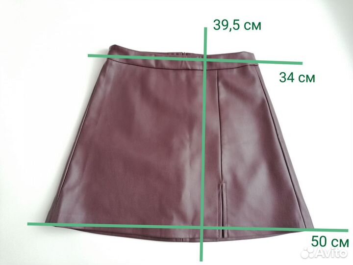 Кожаная юбка Sinsay 42 размер