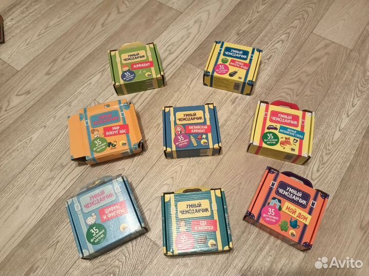 Карточки новые Умный чемоданчик