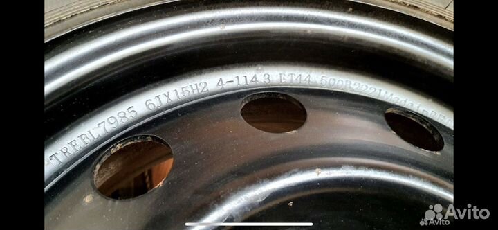 Зимние колеса r15