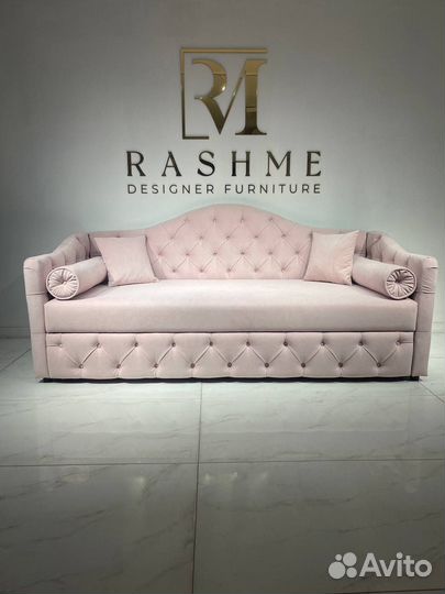 Детский диван кровать