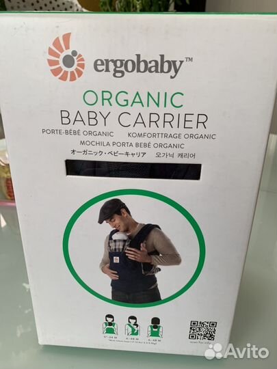 Ergobaby organic babycarrier