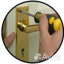 Аварийное вскрытие замков
