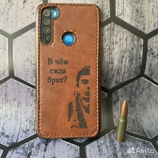 Чехол (бампер) на телефон