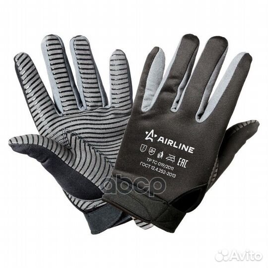 Перчатки механика с противоскользящим покрытием