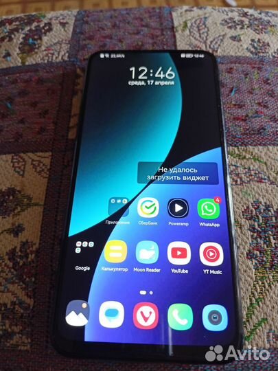 HUAWEI P smart Z, 4/64 ГБ