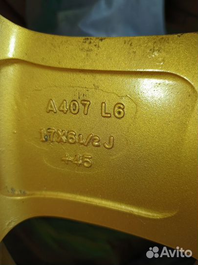 Диски Suzuki Grand Vitara R17