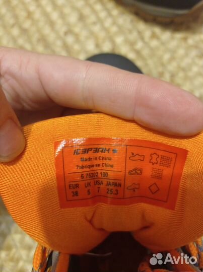 Трекинговые ботинки AcePeak 38