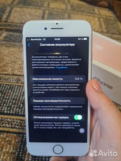 iPhone 7, 256 ГБ