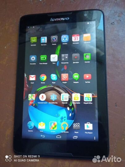 Планшет lenovo A5500-H