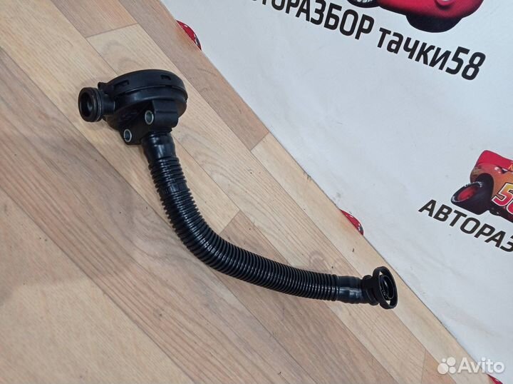 Клапан вентиляции картера Skoda Fabia 03E103201C