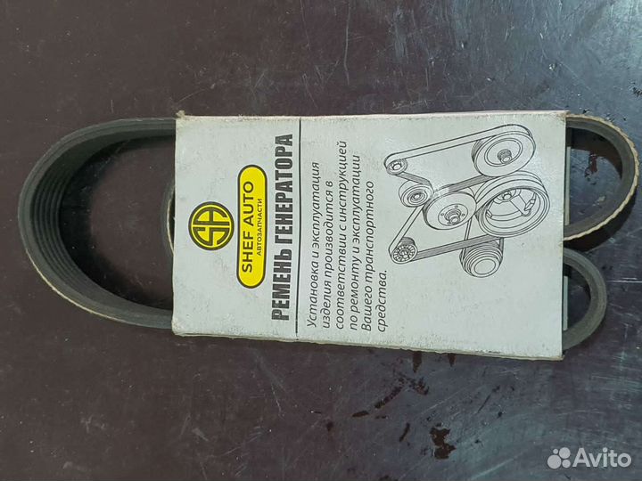 Ремень Генератора Ваз Калина