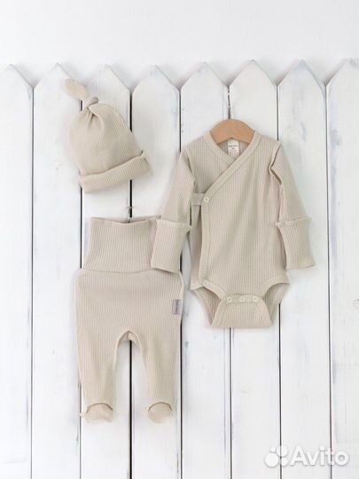 Комплект на выписку