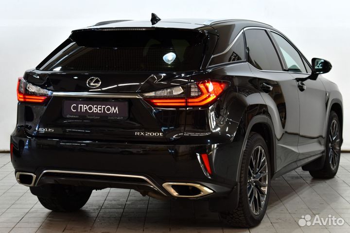 Lexus RX 2.0 AT, 2016, 149 245 км