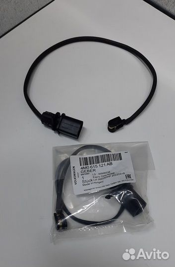 4M0615121AB Датчик износа тормозных колодок,VAG