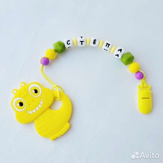 Именной силиконовый держатель Егор, Стёпа, Илья