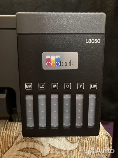 Принтер epson L8050