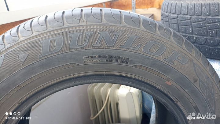 Dunlop Enasave EC204 185/70 R14