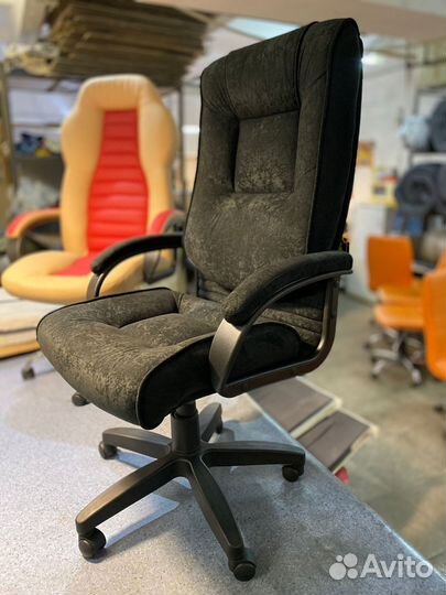 Компьютерное кресло