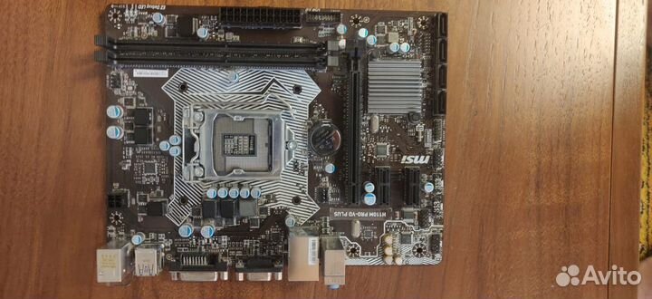 Материнская плата MSI H110M PRO-VD plus