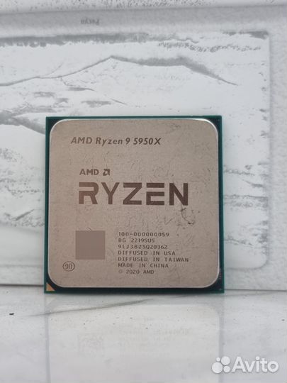 Процессор Ryzen 9 5950x