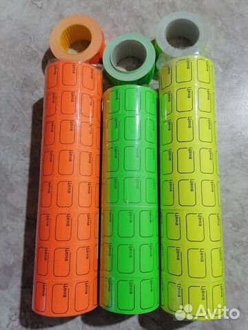 Канцелярские товары