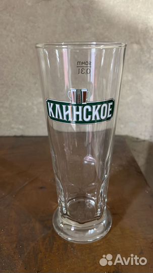 Пивные бокалы 0.33