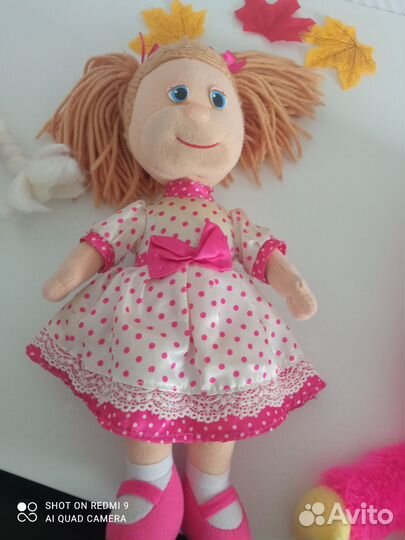 Игрушки детские