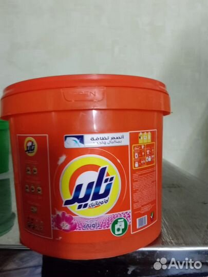 Стиральный порошок