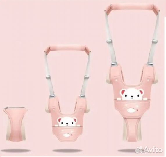 Ходунки - вожжи детские