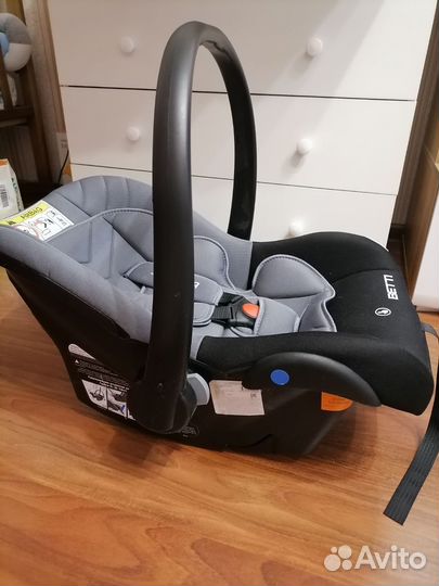 Автолюлька Автокресло Babyton 0+