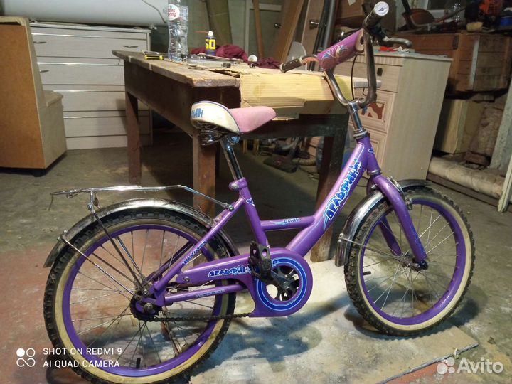Велосипед детский