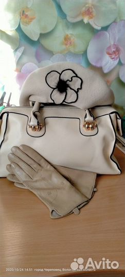 Берет и перчатки