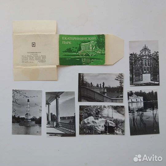 Набор фотографий СССР