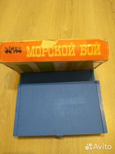 Игра Морской бой СССР