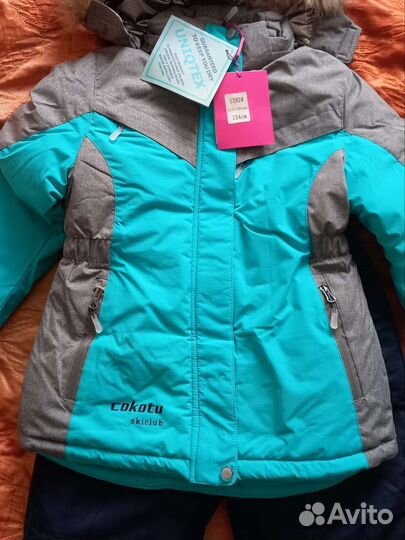 Горнолыжный костюм