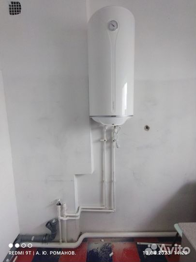 Мастер на час