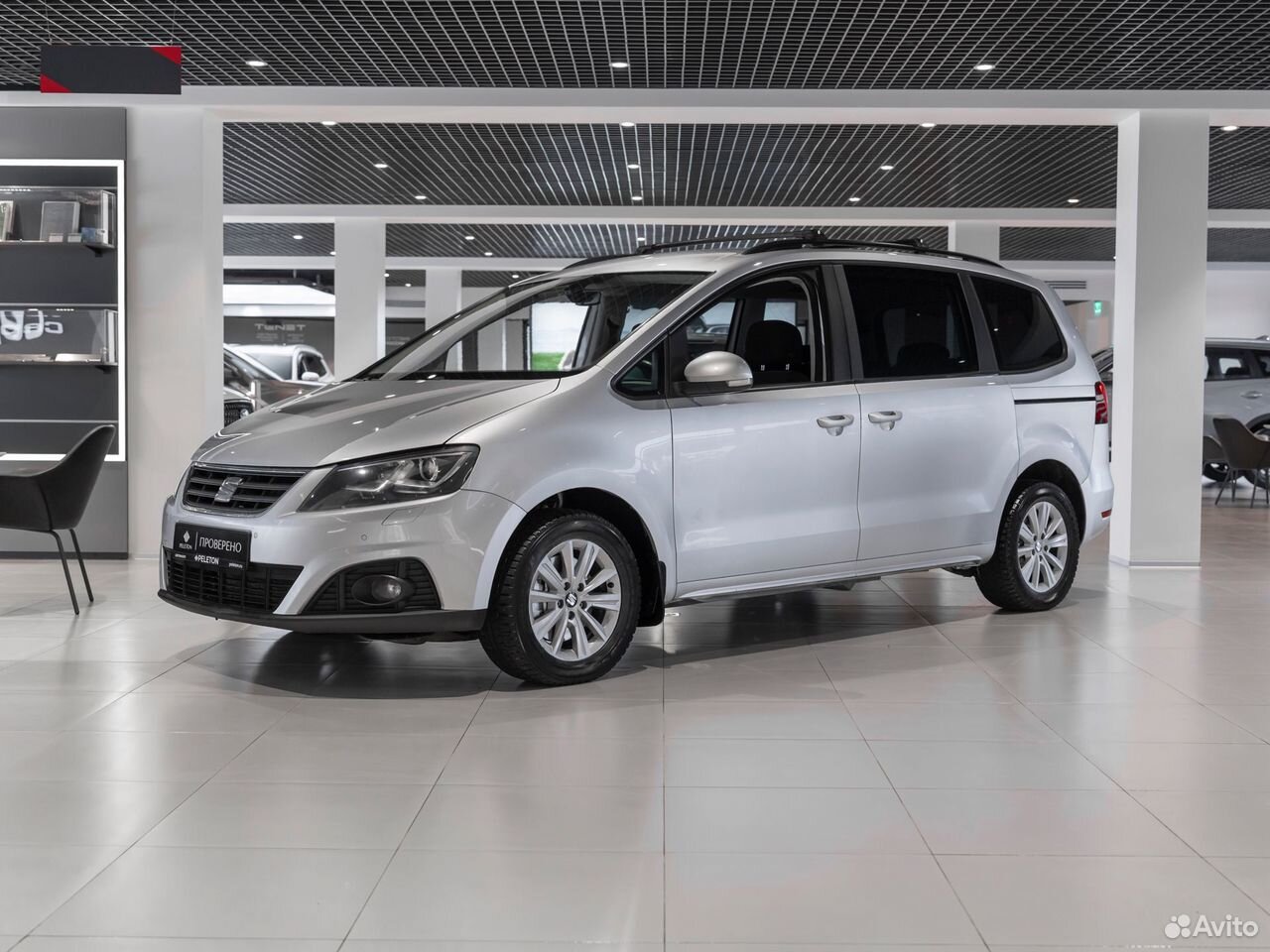 SEAT Alhambra 2.0 AMT, 2015, 225 219 км