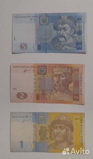 Банкноты разных стран