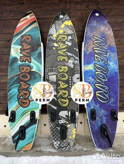 Sup board rave board / Сап борд / Сап доска